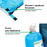 Спальный мешок GREEN GLADE COMFORT 200 20080